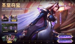 绝息圣堂最新爆料,神秘势力浮出水面，真相即将揭晓