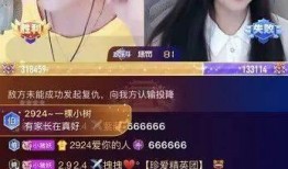 老李要爆料阿哲视频,阿哲视频内幕大曝光！