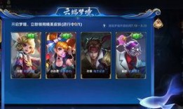 王者未来爆料视频大全集,揭秘爆料视频大全集精彩瞬间