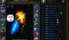 主播爆料魔兽世界视频,魔兽世界幕后精彩瞬间大曝光！