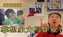 宝藏男孩爆料视频大全集,揭秘青春偶像幕后故事