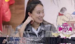 她们20集在线观看,揭秘她们背后的故事