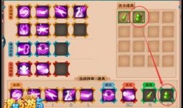 造梦西游5最新爆料,探秘造梦西游5全新爆料，奇幻冒险再启程