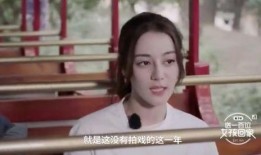 香港娱乐圈爆料王,揭秘幕后风云