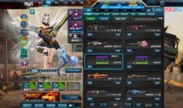 逆战豪弟最新爆料图片,神秘新内容即将揭晓，敬请期待！