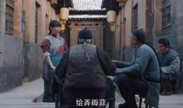 圈内人爆料白鹿原视频,圈内人爆料真实内幕