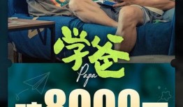 安远爆料罪犯视频播放,罪犯视频引发社会关注