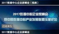玉溪日报爆料新闻视频,重大新闻事件视频解析