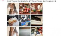 老李最新爆料新闻,揭秘娱乐圈最新劲爆新闻