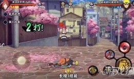 火影忍者玖辛奈爆料视频,玖辛奈爆料视频深度解析