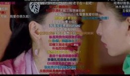 张小寒爆料截图视频大全,揭秘娱乐圈幕后真相