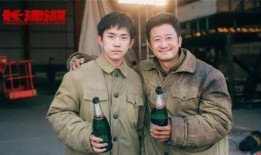 辉叔爆料吴京是哪一期视频,吴京幕后故事，揭秘哪一期视频引发热议