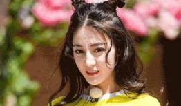 娱乐圈吃瓜直播星黛露,娱乐圈吃瓜直播界的风云人物