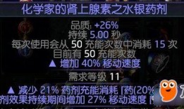 夜都魔契爆料最新,揭开神秘组织背后的惊人真相