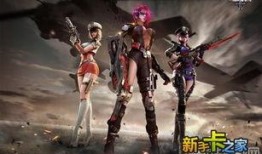 逆战豪弟最新爆料图片,神秘新内容即将揭晓，敬请期待！