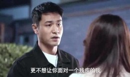 小舅子爆料姐夫出轨视频