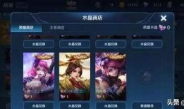 王者虞姬皮肤典藏爆料最新,王者峡谷再添绝世佳人