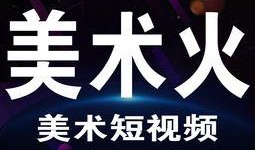 幽默爆料视频大全最新下载,笑出腹肌的欢乐盛宴