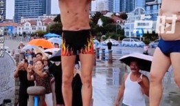 天津跳水大爷爆料视频最新