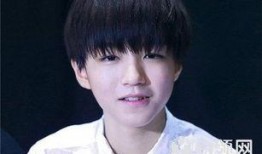 王俊凯的娱乐爆料有哪些