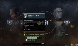 命运2最新爆料攻略图,攻略图深度解析，掌握游戏先机！