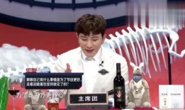 华波波爆料视频,幕后真相大曝光