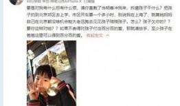 雷洛爆料女儿是自己的视频,女儿身世之谜揭开，竟是亲生骨肉