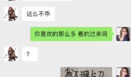 全民网红吃瓜合集视频下载,盘点热门视频，揭秘网络红人幕后故事