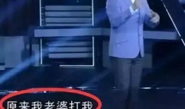 王自健被爆料了吗视频,真相究竟如何？