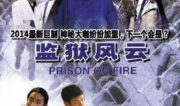 小寒最新爆料视频大全集,揭秘幕后真相，精彩瞬间回顾