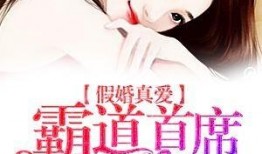 吃瓜软妹后续小说免费阅读,娱乐圈的甜蜜逆袭