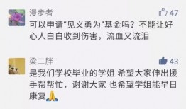 广西爆料女孩事件视频曝光,视频曝光引发社会关注