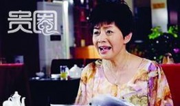 娱乐大爆料宋丹丹是谁,娱乐大爆料中的喜剧女王