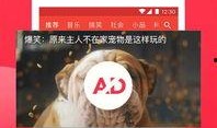 西瓜视频ss4爆料,揭秘全新功能与升级亮点