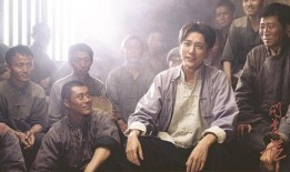 电视剧毛译东在线观看,风云岁月，伟业传奇