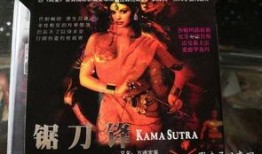 万诱宝鉴在线观看,揭秘古代奇珍异宝的神秘传说