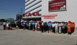 北京爆料十里河新闻事件,北京爆料的背后真相揭秘