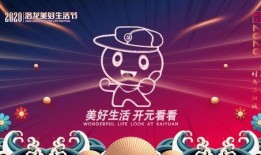 洛阳今日头条新爆料,重磅爆料！揭秘洛阳最新发展动态