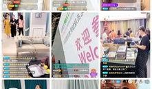 抖音爆料获奖视频,获奖视频背后的创作灵感与技巧