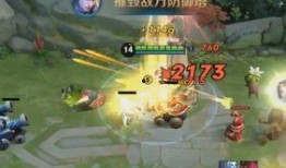 嫦娥典藏皮肤最新爆料,仙子降临，美轮美奂