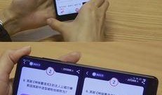 爆料谁得过奖金啊视频,揭秘“爆料谁得过奖金”视频中的获奖者名单