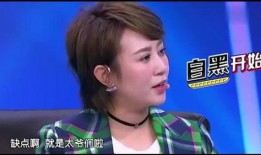 马丽爆料艾伦视频,一场娱乐圈的真相大揭秘