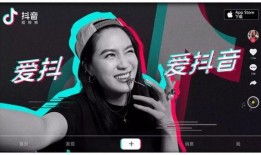 抖音小鱼干爆料视频在哪里看,揭秘抖音小鱼干爆料视频观看攻略