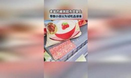 某主播吃老鼠药视频爆料,主播直播吃老鼠药事件引发社会关注