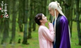 三生三世十里桃花全集在线观看,穿越三生三世，共赴十里桃花之约