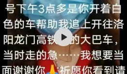 抖音怎么找人爆料呢视频,如何轻松找到热门爆料视频