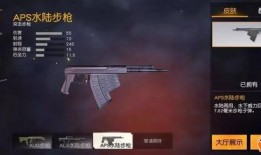 最新爆料的武器是什么,最新爆料的神秘武器震撼全球