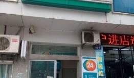 成都农业银行最新爆料,揭秘金融创新与风险管控新动态