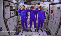 威海公寓爆料事件视频最新,揭露惊人内幕，业主权益引发关注