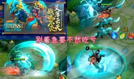 武圣返场爆料视频大全,精彩视频大全回顾